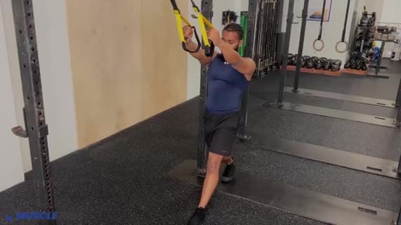 TRX स्प्लिट स्क्वाट
