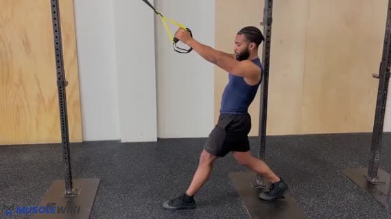 TRX स्प्लिट स्क्वाट