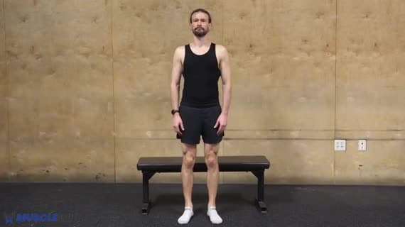 Sentadilla Excéntrica A Una Pierna En Caja